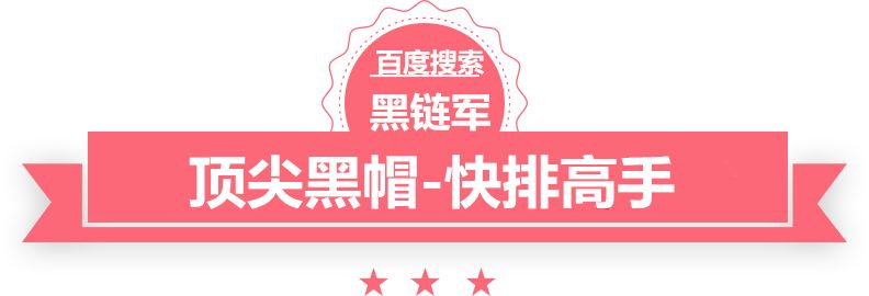 澳门精准正版免费大全14年新牌匾设计软件